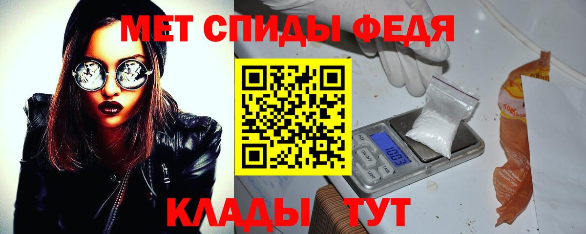 АМФ Premium Алапаевск