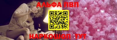 стафф Малоярославец