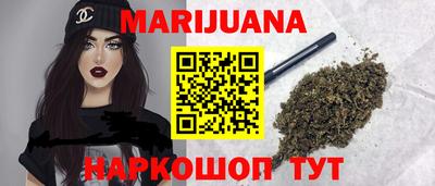 spice Малгобек