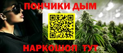 стафф Малоярославец