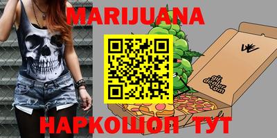 spice Малгобек