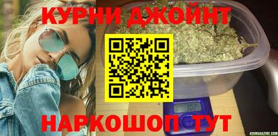 винт Можайск