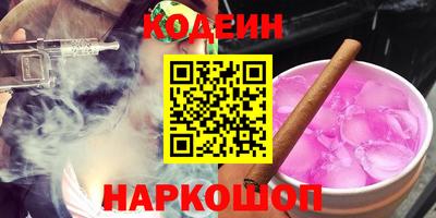 стафф Малоярославец