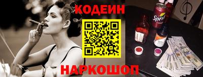 стафф Малоярославец