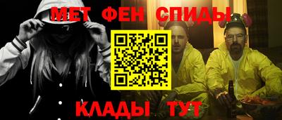 стафф Малоярославец