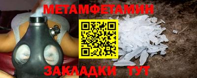 стафф Малоярославец