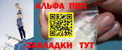 mix Можга