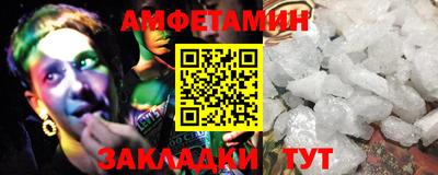 стафф Малоярославец