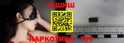 стафф Малоярославец