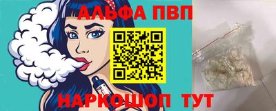герыч Ликино-Дулёво