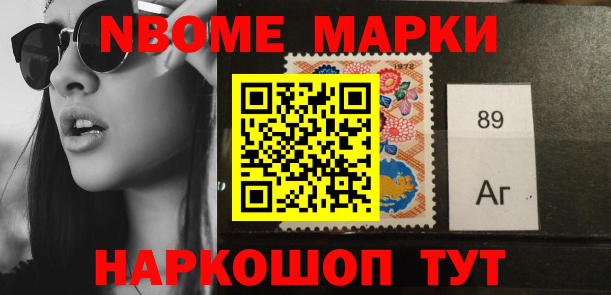 LSD-25 экстази ecstasy Алапаевск
